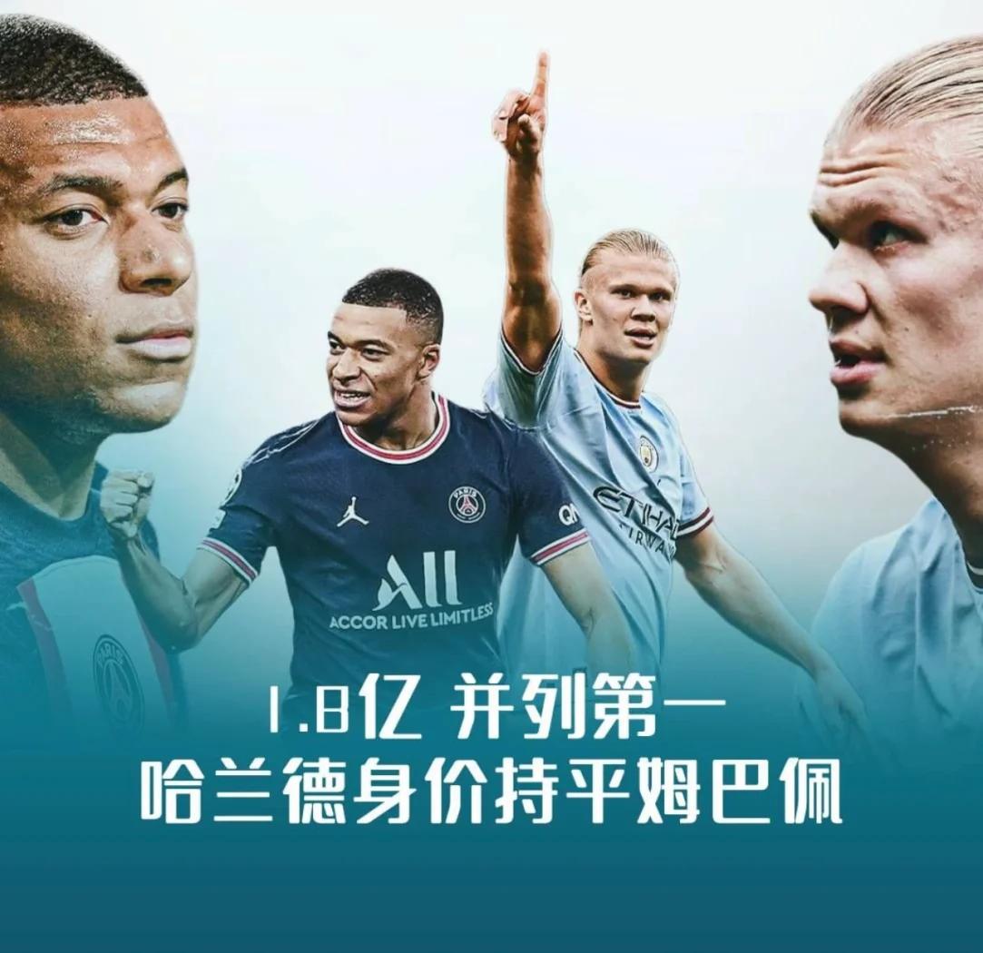 开云棋牌游戏平台哈兰德迎来三赛季出色发挥，C9观众热烈欢呼！观众掌声雷动的简单介绍
